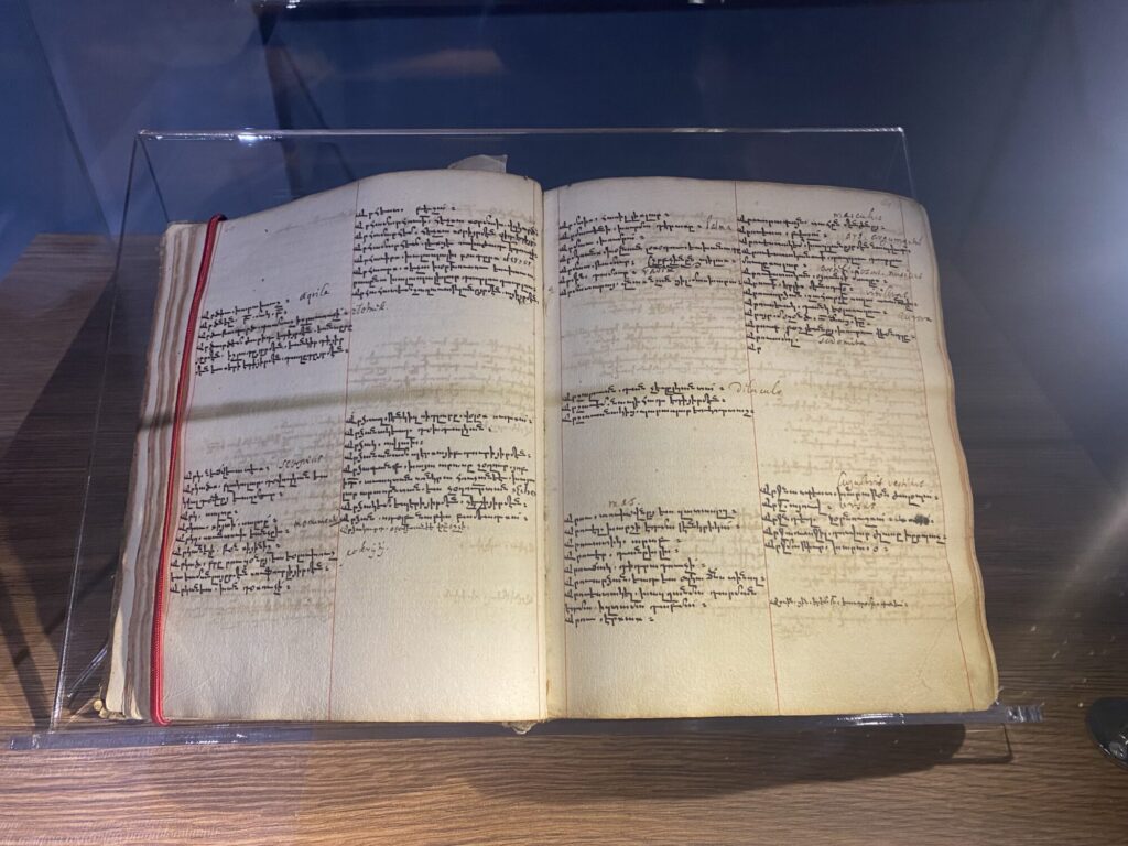 Wystawa „Ukraińska eparchia Apostolskiego Kościoła Ormiańskiego”