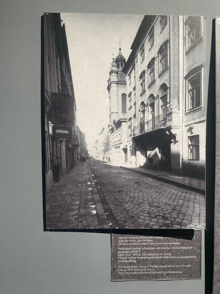 Wystawa „Ukraińska eparchia Apostolskiego Kościoła Ormiańskiego”