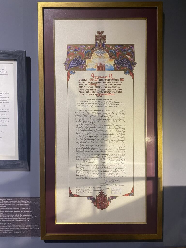 Wystawa „Ukraińska eparchia Apostolskiego Kościoła Ormiańskiego”